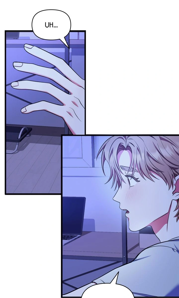 Please, Just This Once! Chapter 13 - Page 77