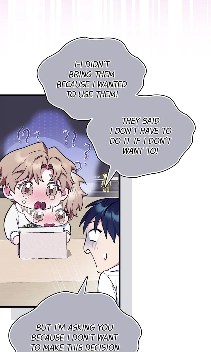 Please, Just This Once! Chapter 13 - Page 9