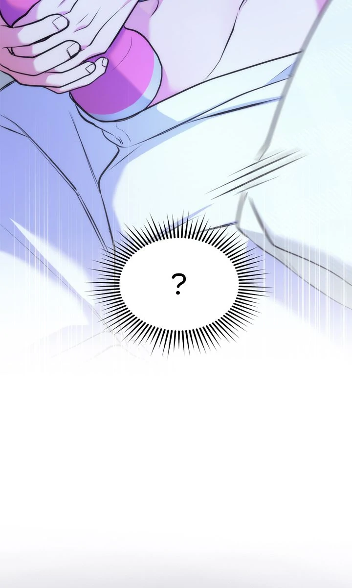 Please, Just This Once! Chapter 13 - Page 82