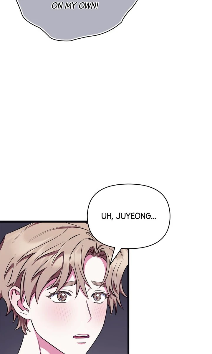 Please, Just This Once! Chapter 13 - Page 10