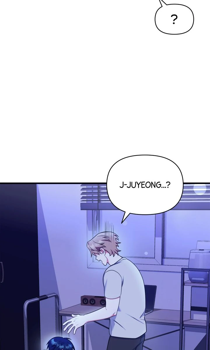 Please, Just This Once! Chapter 13 - Page 92