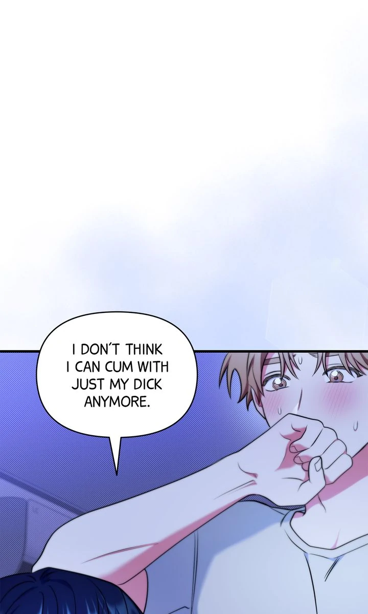 Please, Just This Once! Chapter 14 - Page 1