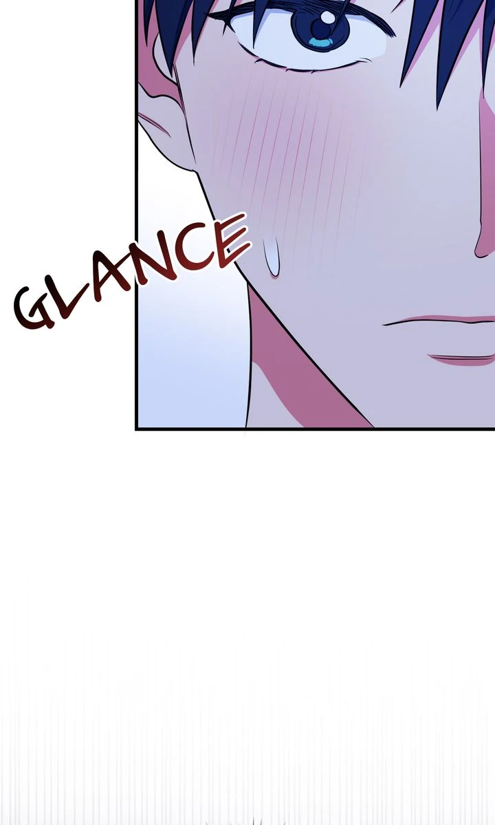 Please, Just This Once! Chapter 14 - Page 11