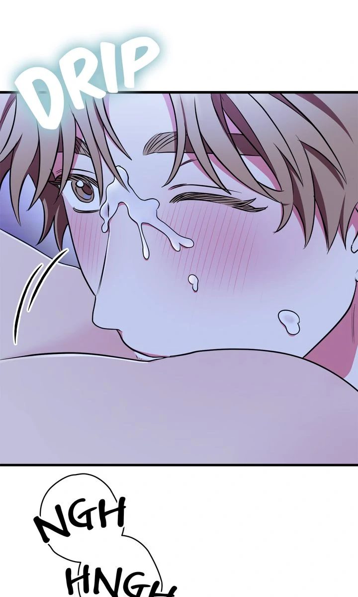 Please, Just This Once! Chapter 14 - Page 101