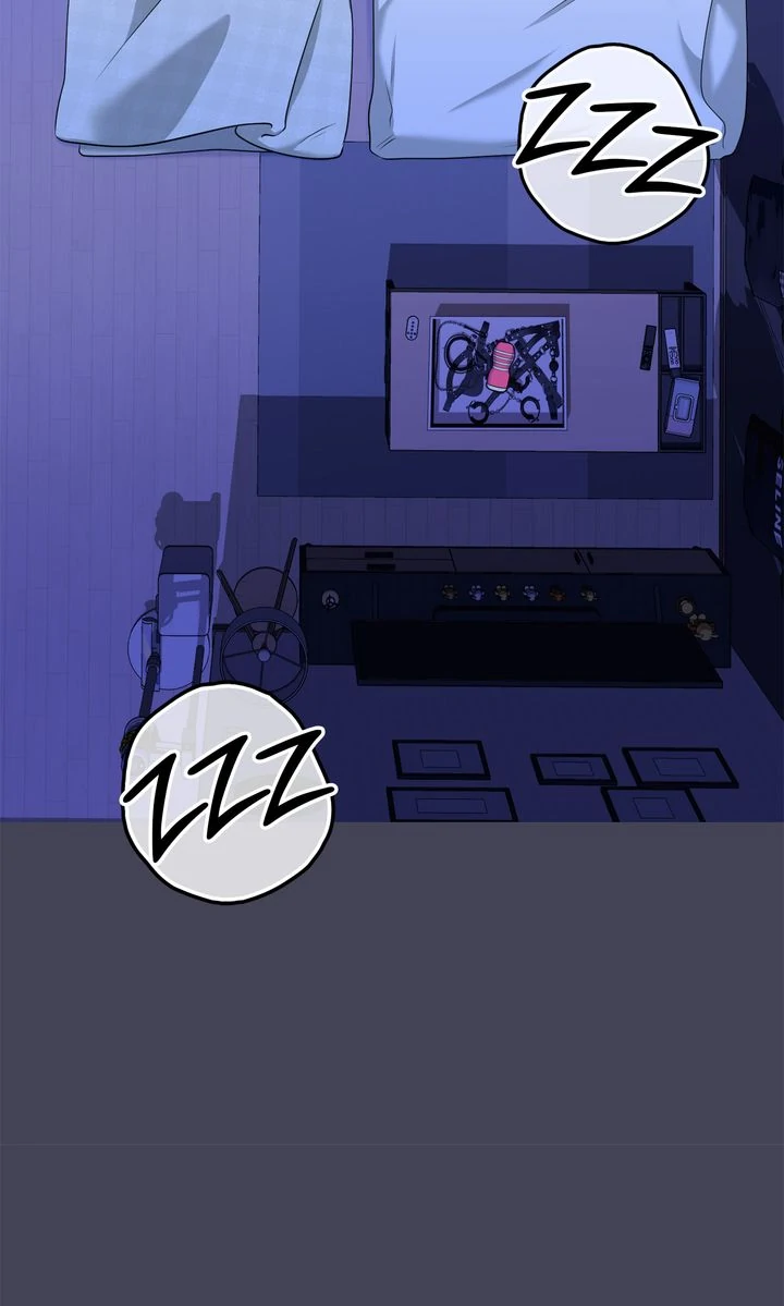 Please, Just This Once! Chapter 14 - Page 13