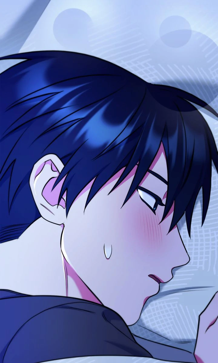 Please, Just This Once! Chapter 14 - Page 17