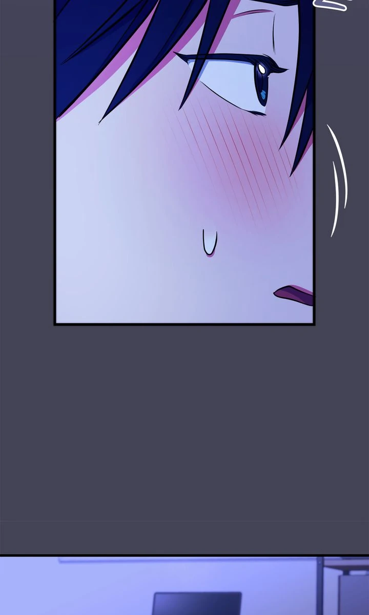 Please, Just This Once! Chapter 14 - Page 19