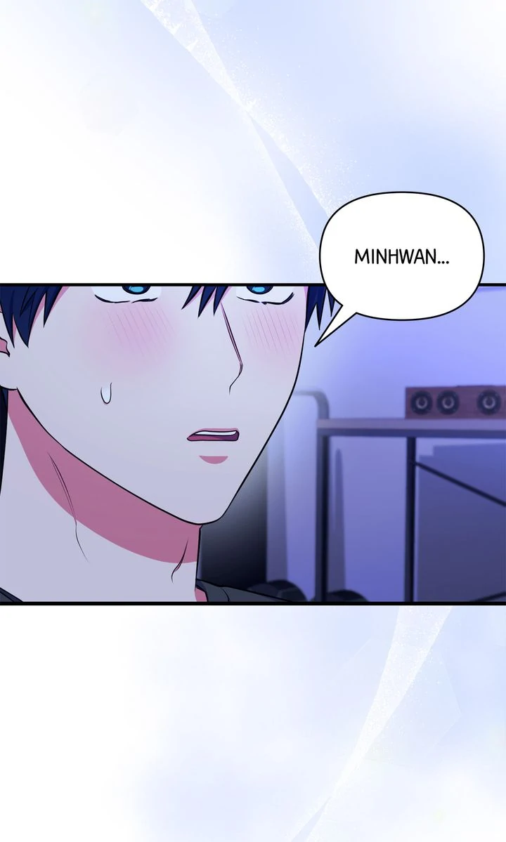 Please, Just This Once! Chapter 14 - Page 3