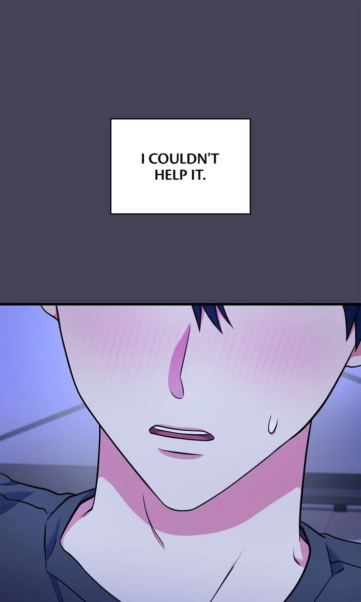 Please, Just This Once! Chapter 14 - Page 22