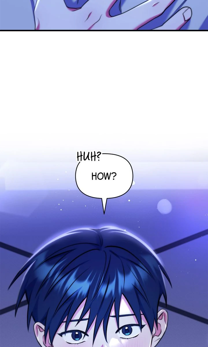 Please, Just This Once! Chapter 14 - Page 27