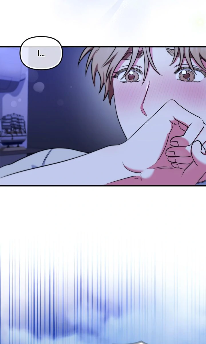 Please, Just This Once! Chapter 14 - Page 4