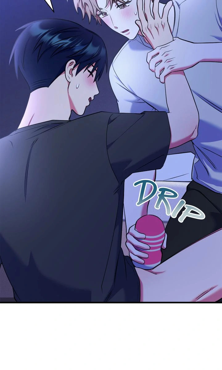 Please, Just This Once! Chapter 14 - Page 33