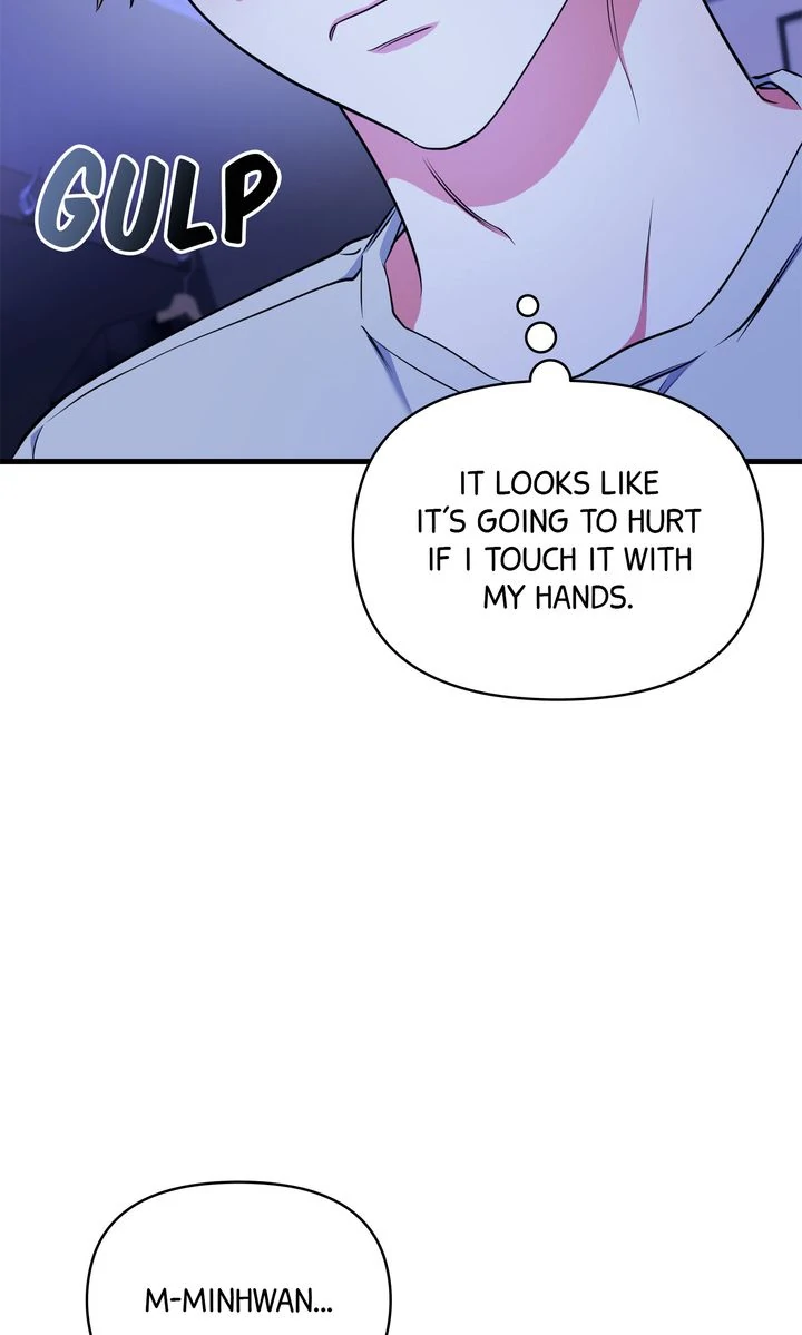 Please, Just This Once! Chapter 14 - Page 36