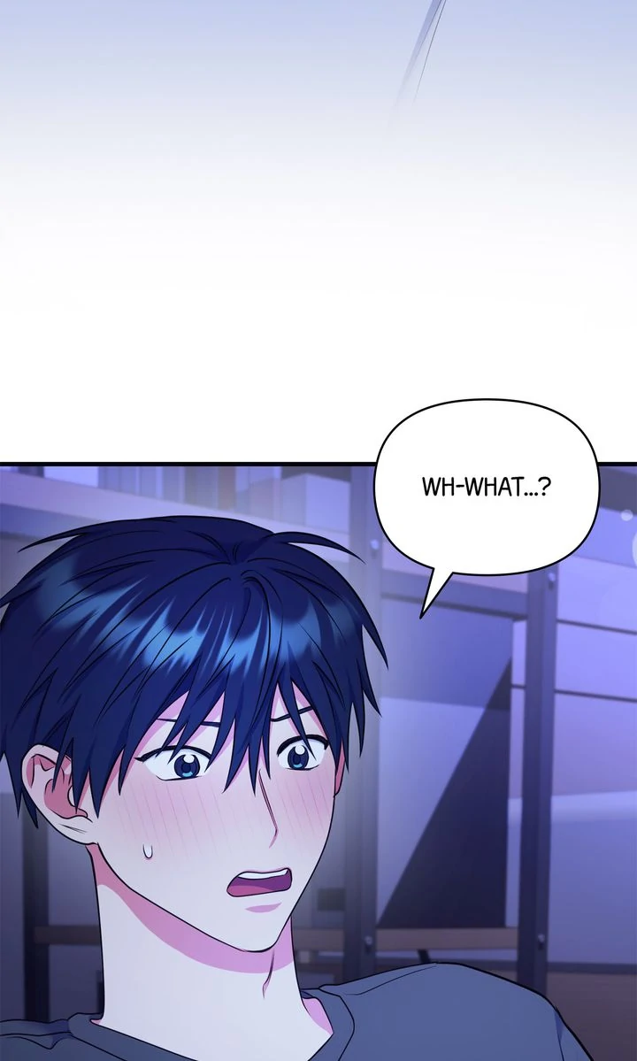 Please, Just This Once! Chapter 14 - Page 45