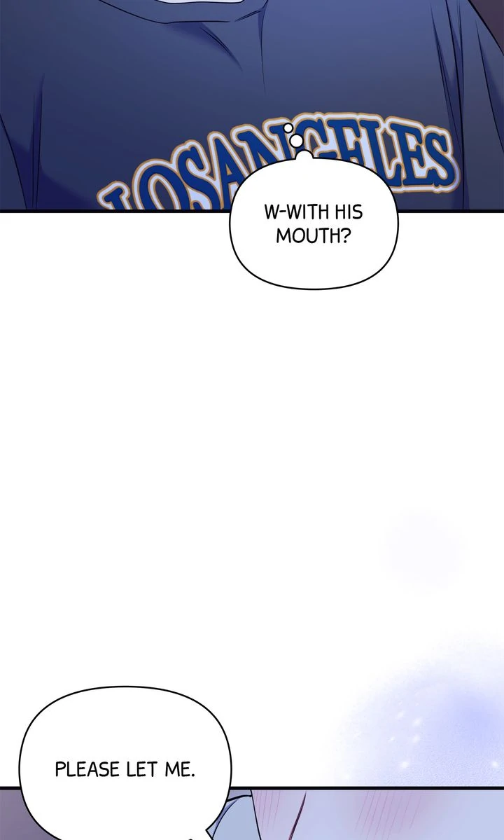 Please, Just This Once! Chapter 14 - Page 46