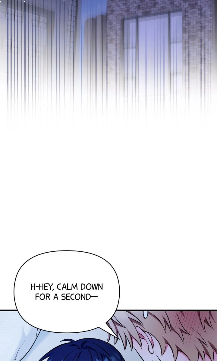 Please, Just This Once! Chapter 14 - Page 6