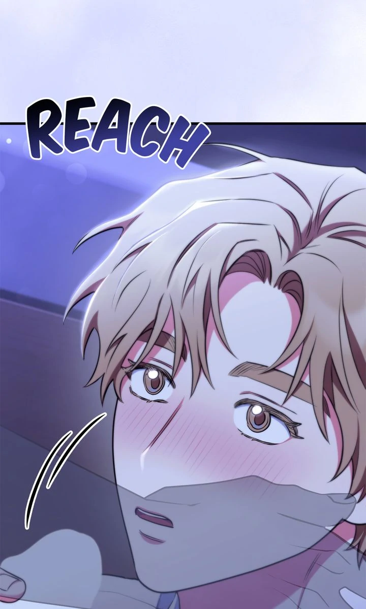 Please, Just This Once! Chapter 14 - Page 51