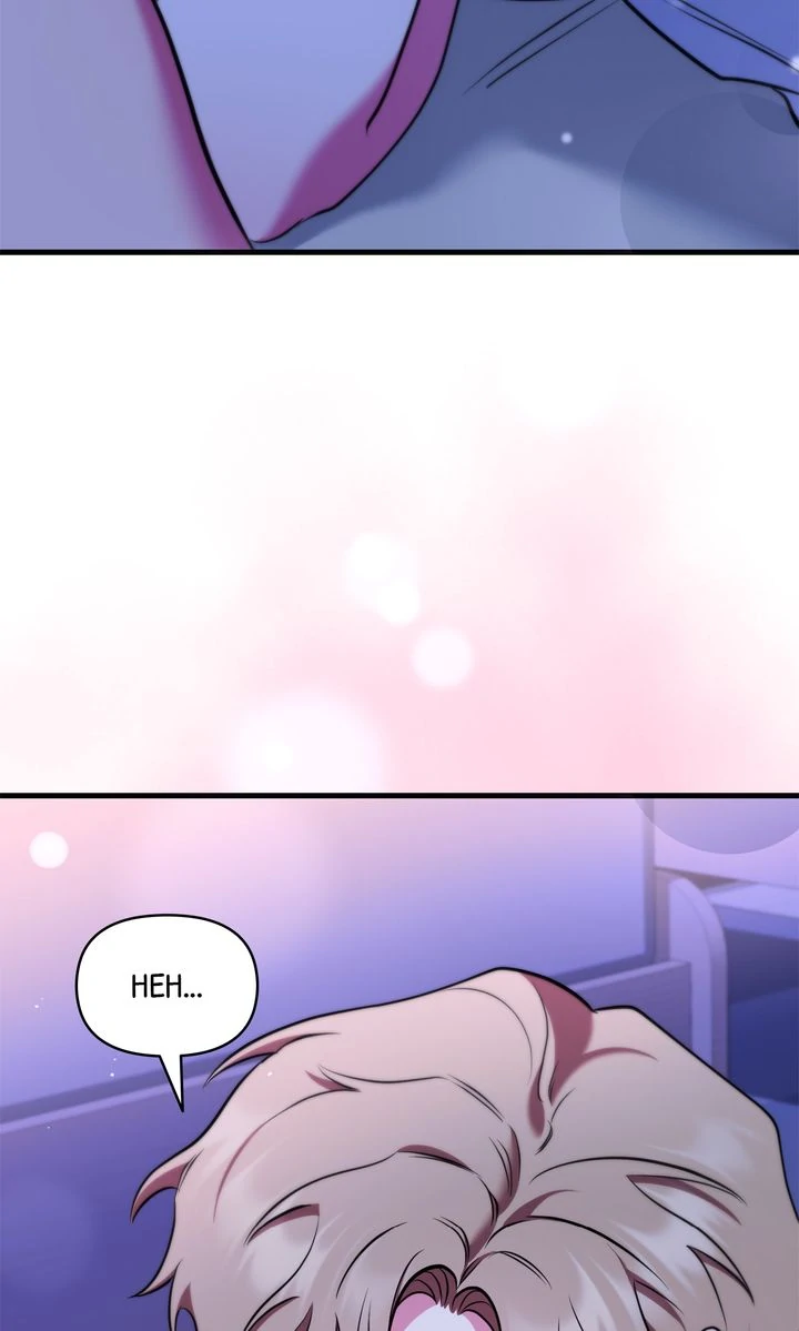 Please, Just This Once! Chapter 14 - Page 58