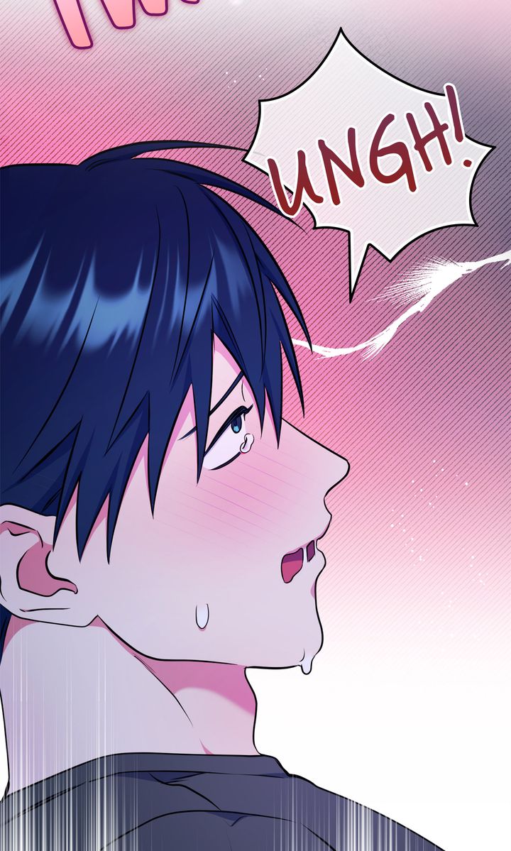 Please, Just This Once! Chapter 14 - Page 63