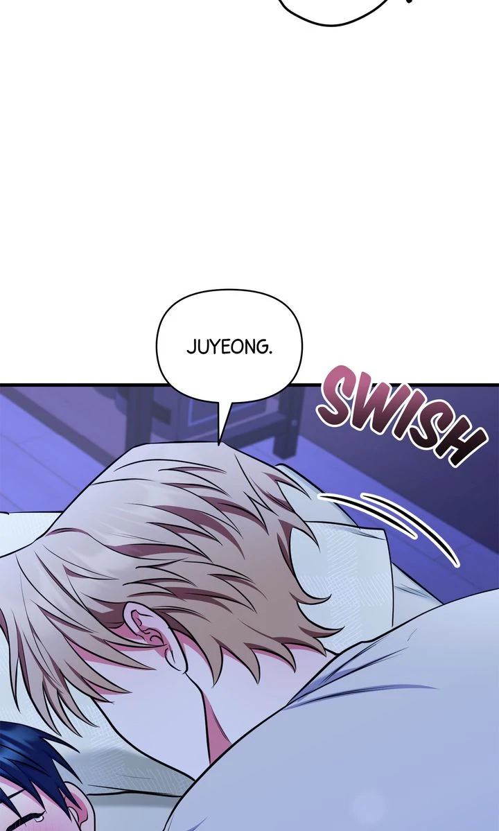 Please, Just This Once! Chapter 14 - Page 68