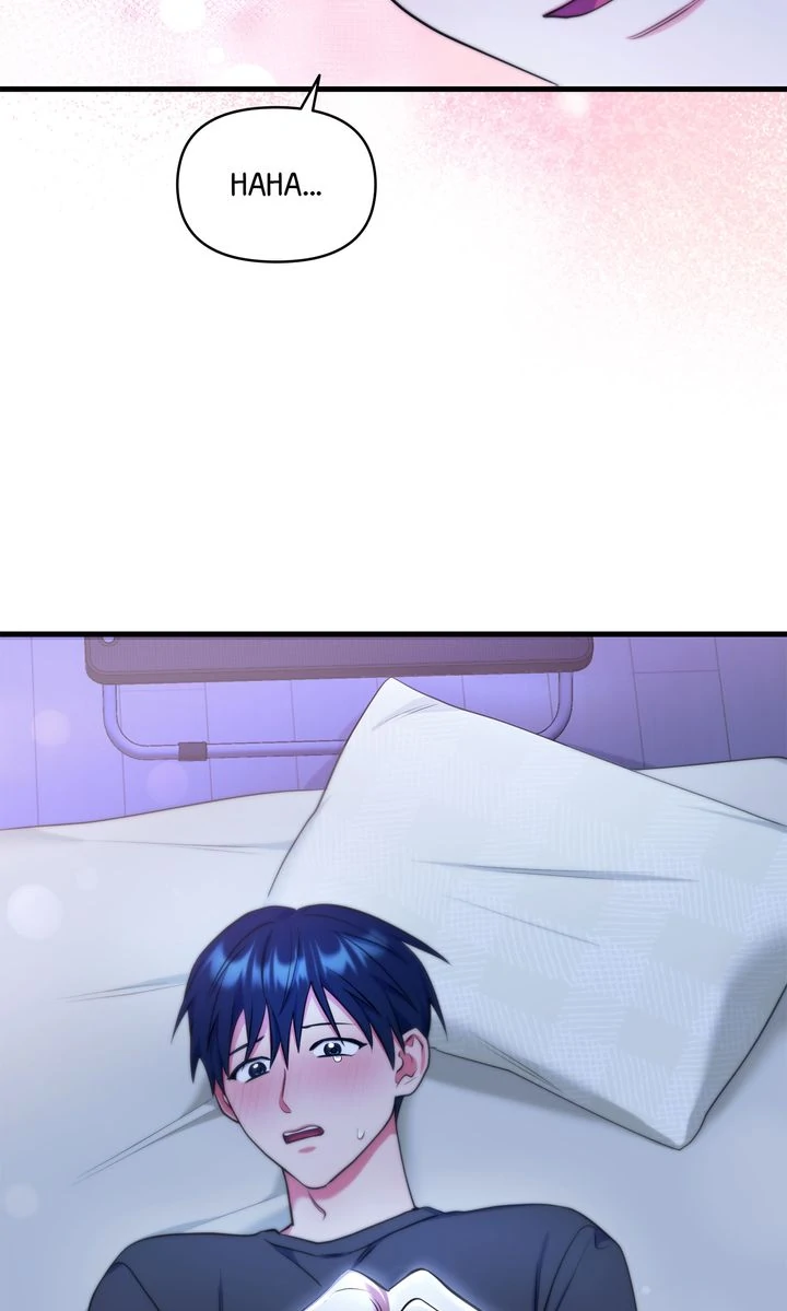 Please, Just This Once! Chapter 14 - Page 79