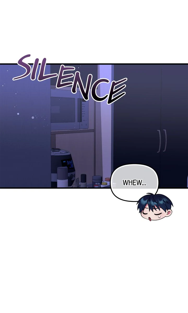 Please, Just This Once! Chapter 14 - Page 9