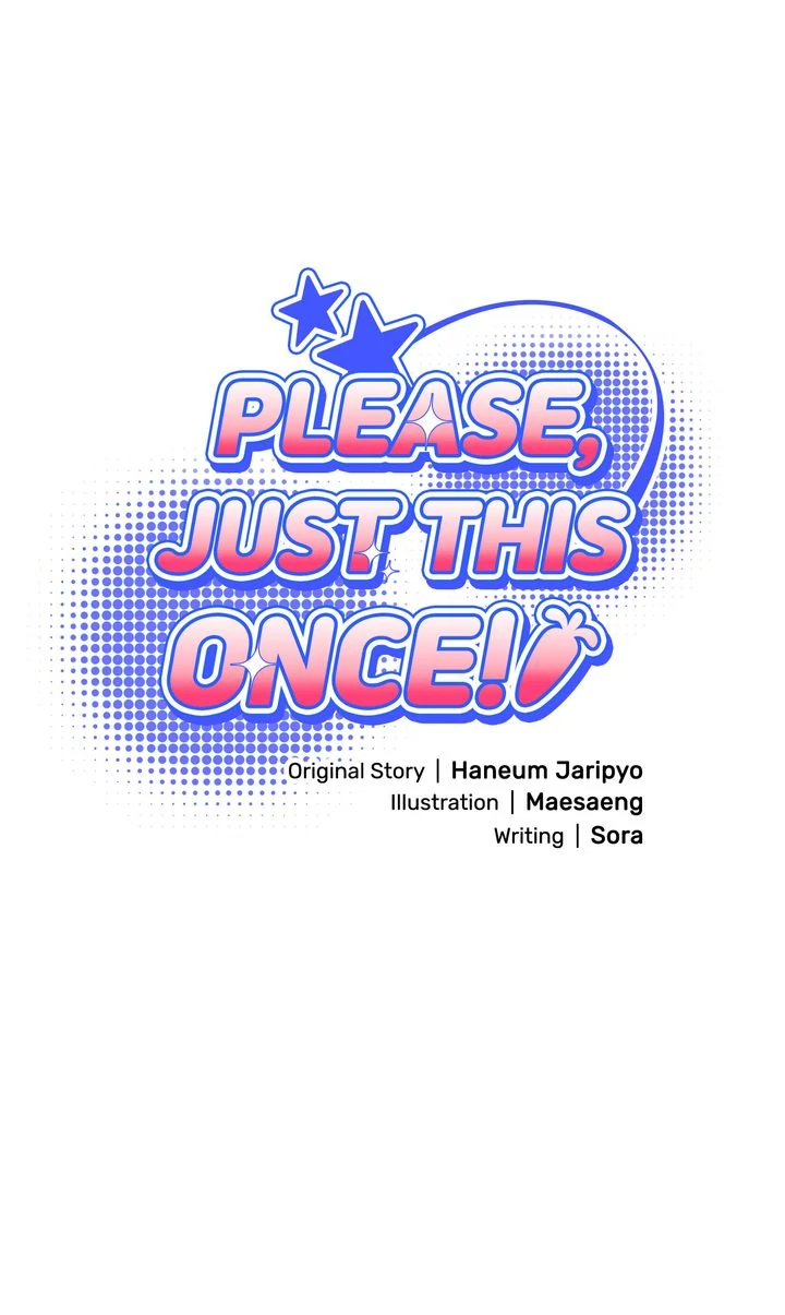 Please, Just This Once! Chapter 15 - Page 1