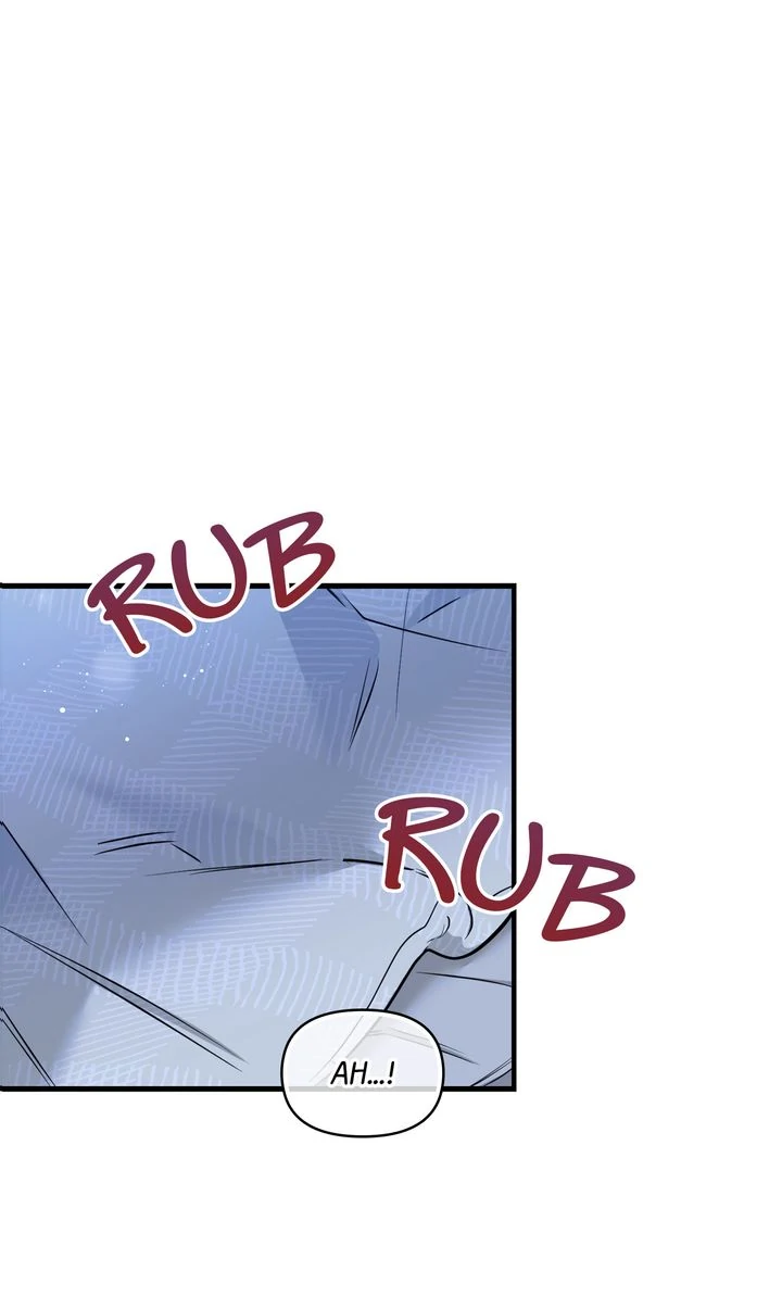 Please, Just This Once! Chapter 15 - Page 2