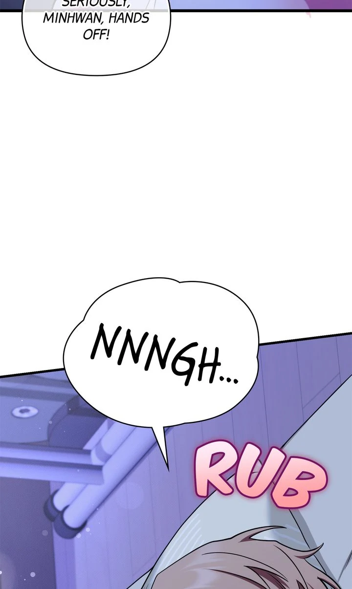 Please, Just This Once! Chapter 15 - Page 11