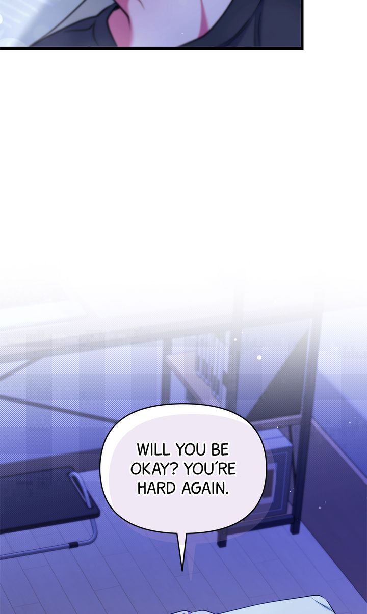 Please, Just This Once! Chapter 15 - Page 15