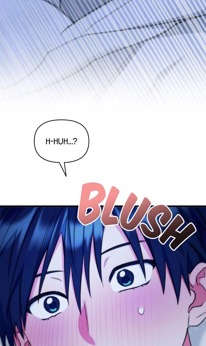 Please, Just This Once! Chapter 15 - Page 17