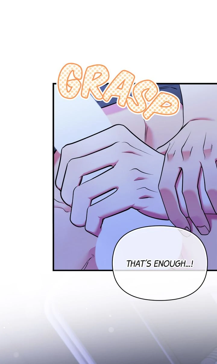 Please, Just This Once! Chapter 15 - Page 3