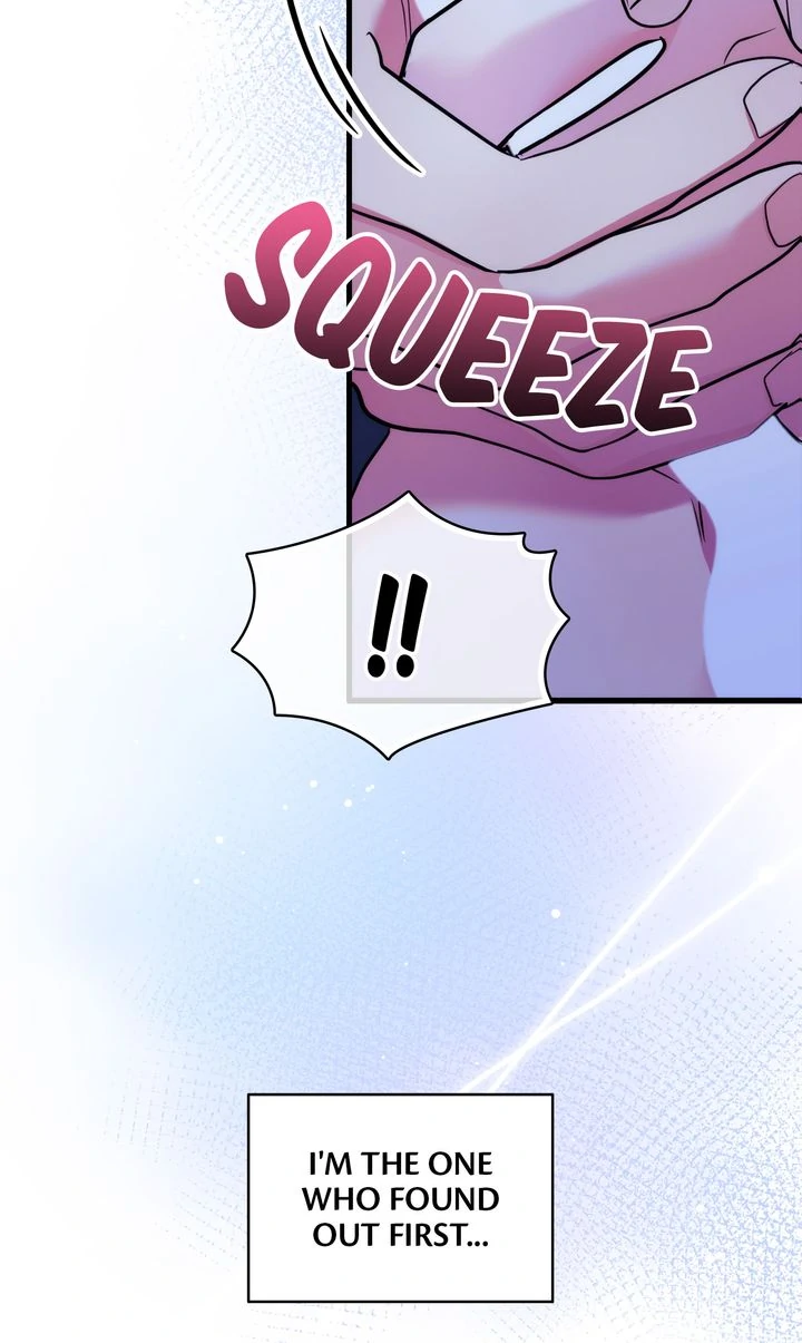 Please, Just This Once! Chapter 15 - Page 22