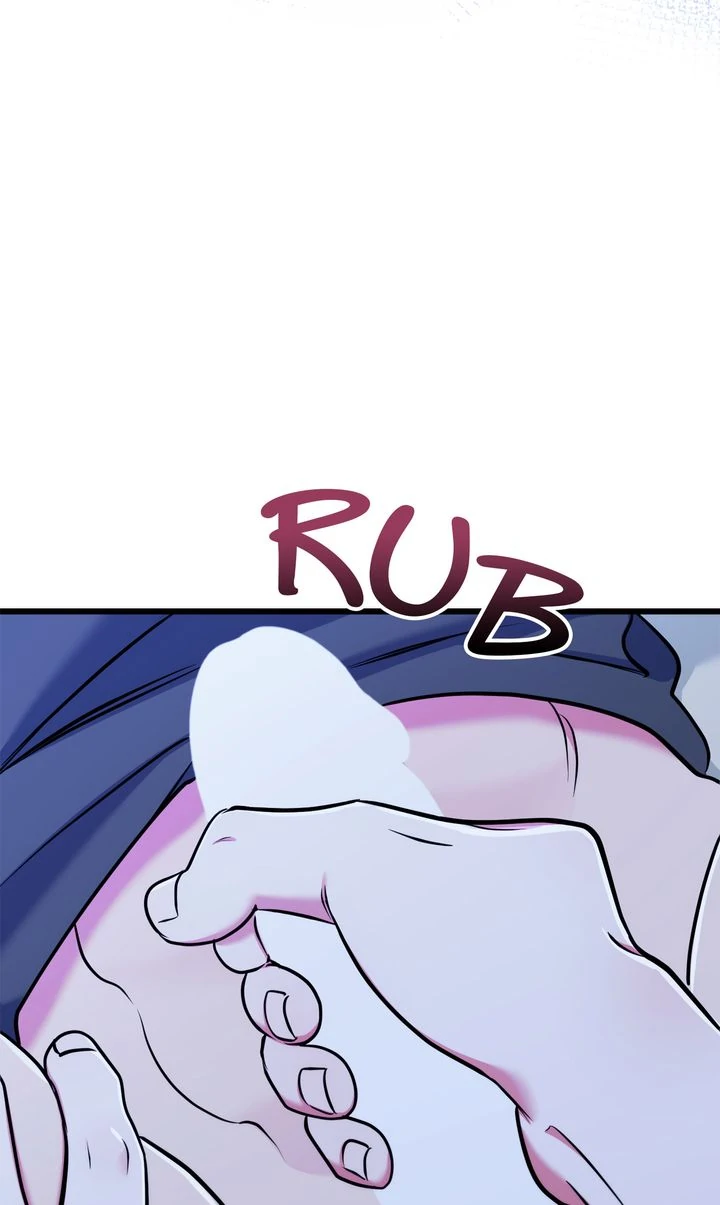 Please, Just This Once! Chapter 15 - Page 23