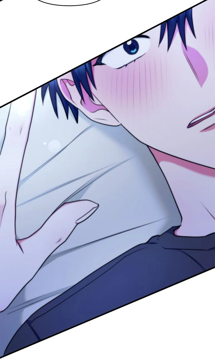 Please, Just This Once! Chapter 15 - Page 43