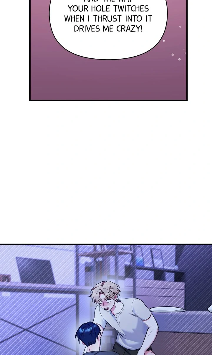 Please, Just This Once! Chapter 15 - Page 45