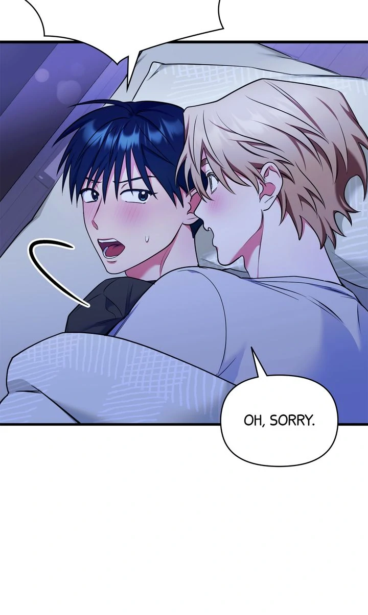 Please, Just This Once! Chapter 15 - Page 6