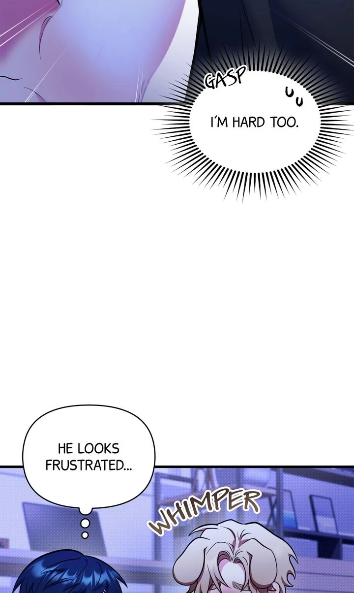 Please, Just This Once! Chapter 15 - Page 55