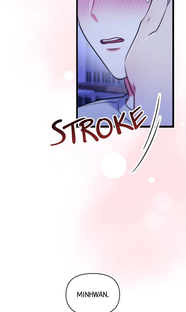 Please, Just This Once! Chapter 15 - Page 57