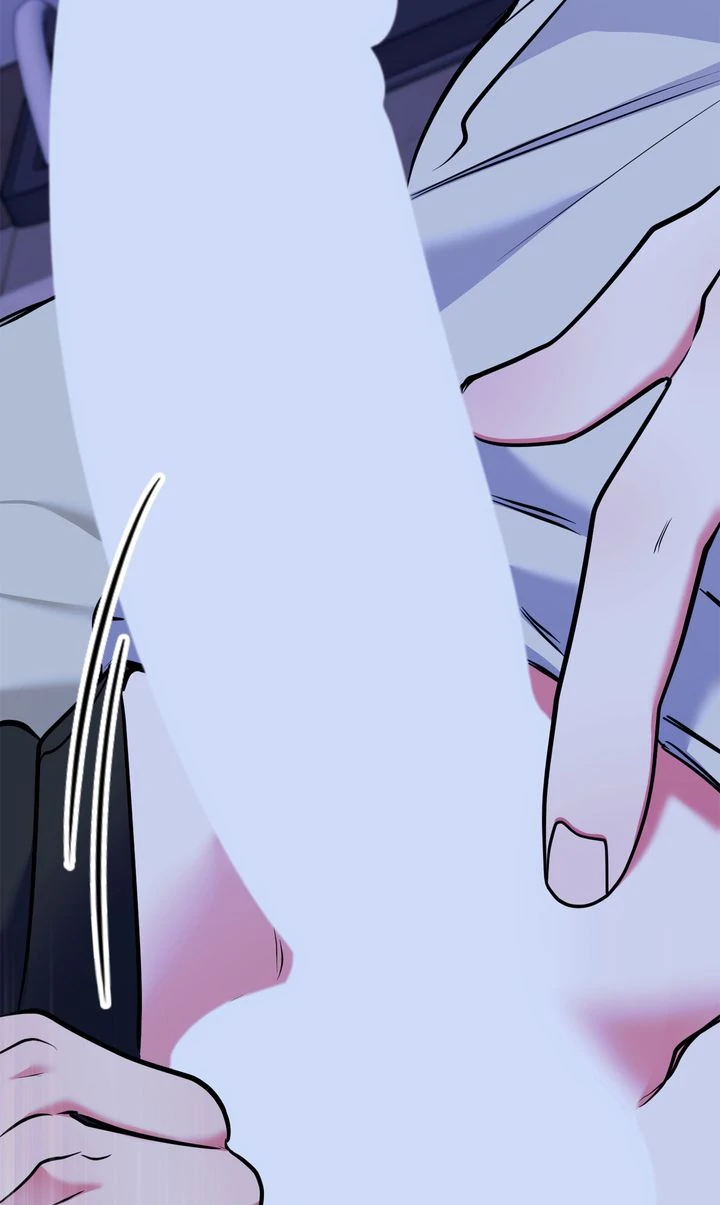 Please, Just This Once! Chapter 15 - Page 61