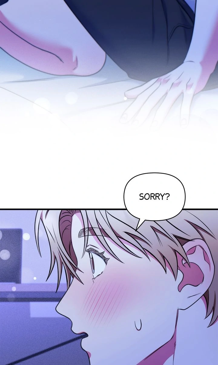 Please, Just This Once! Chapter 15 - Page 69