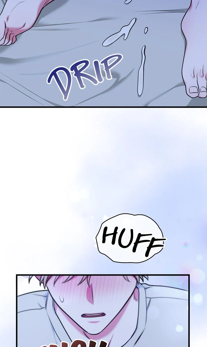 Please, Just This Once! Chapter 15 - Page 86