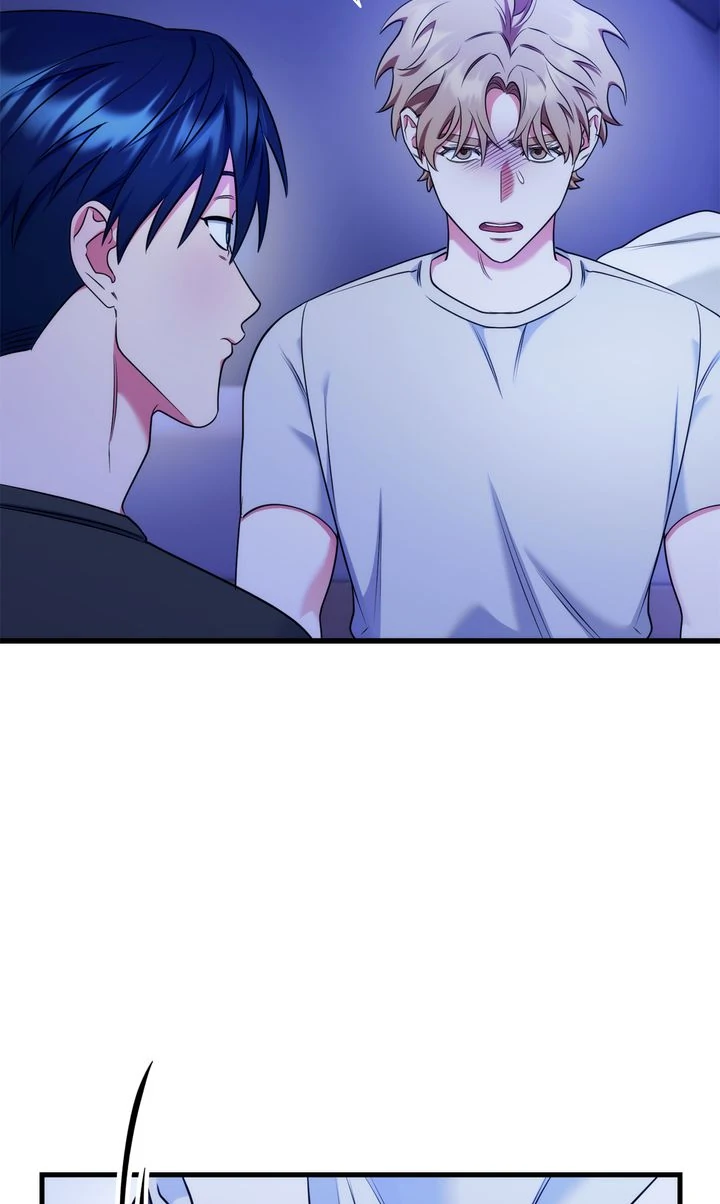 Please, Just This Once! Chapter 16 - Page 15