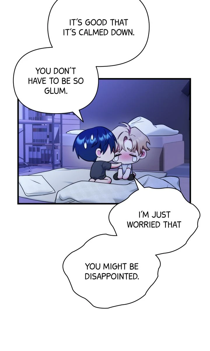 Please, Just This Once! Chapter 16 - Page 17