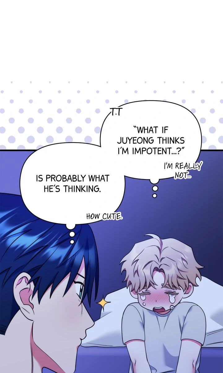 Please, Just This Once! Chapter 16 - Page 18