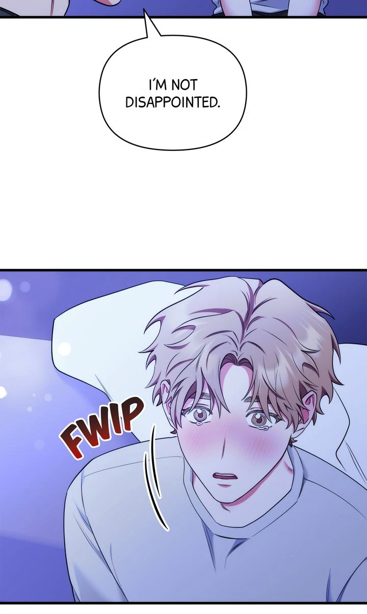 Please, Just This Once! Chapter 16 - Page 19