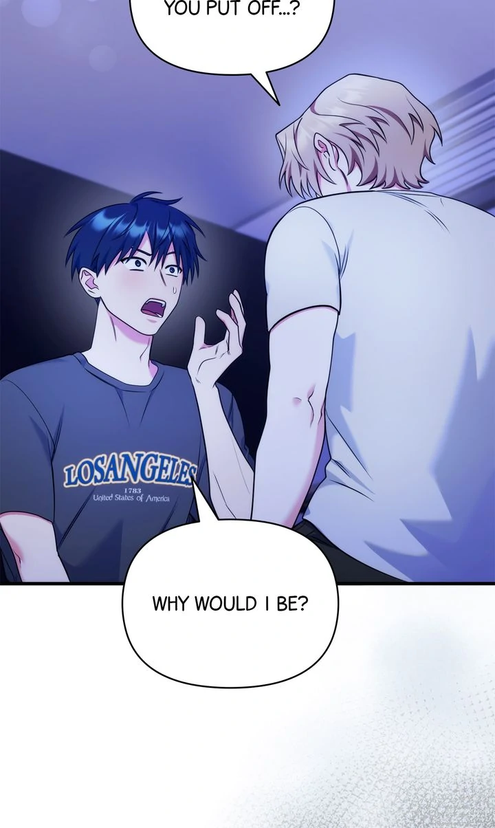 Please, Just This Once! Chapter 16 - Page 25