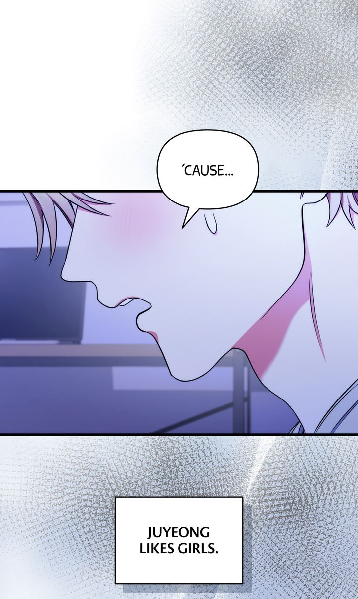 Please, Just This Once! Chapter 16 - Page 26