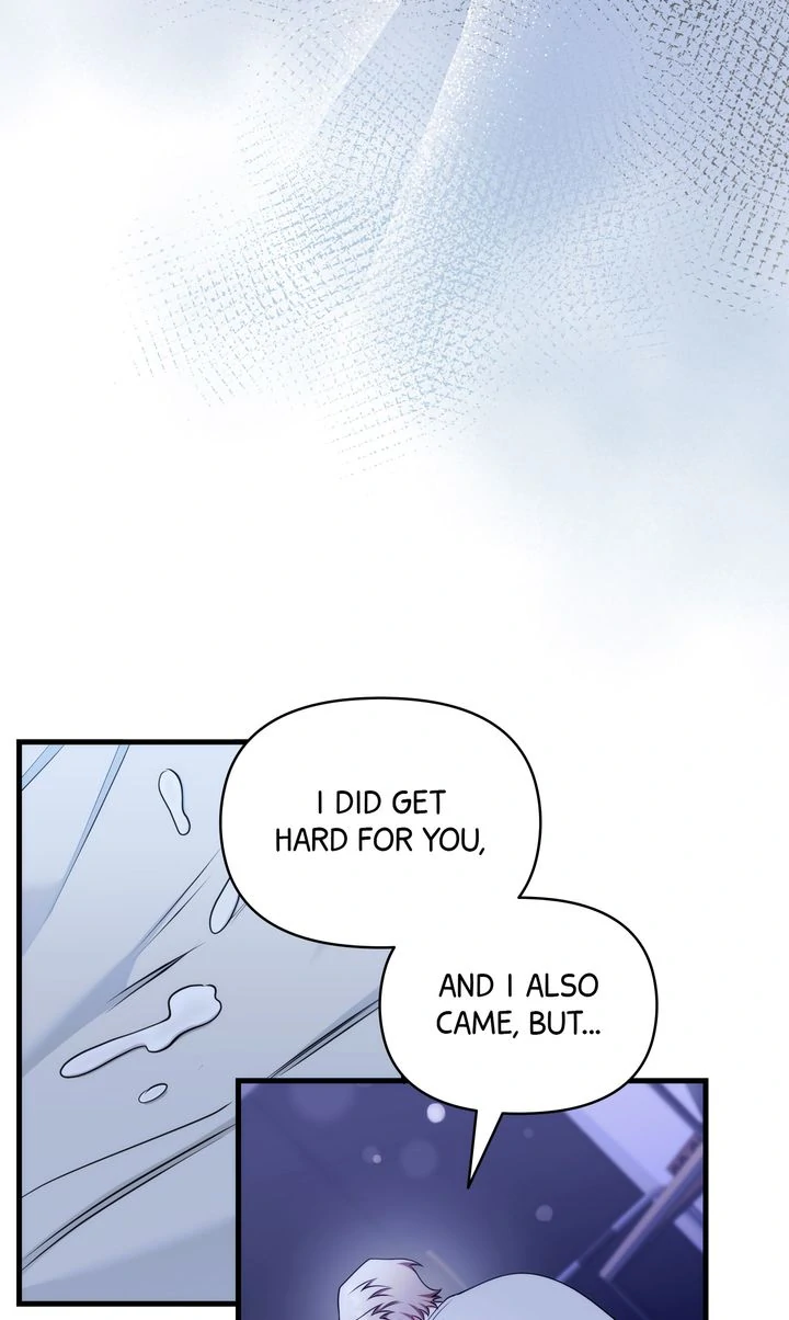 Please, Just This Once! Chapter 16 - Page 27