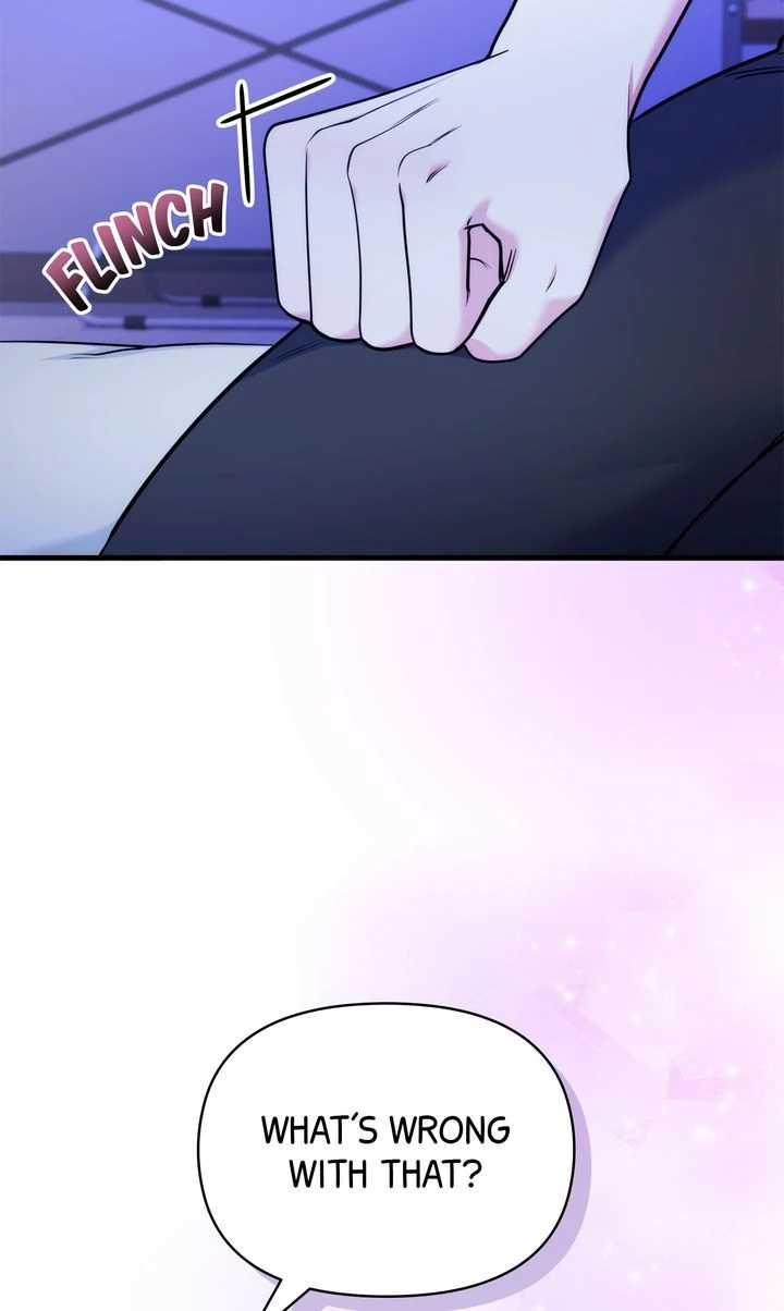 Please, Just This Once! Chapter 16 - Page 31